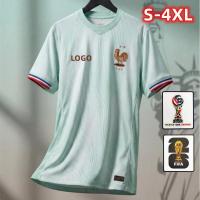 ราคา เสื้อยืดฟุตบอลเวอร์ชั่น 26-27 ทีมชาติฝรั่งเศส บ้านและเยือน ขนาด S-4XL สำหรับผู้ชาย (55857871801)