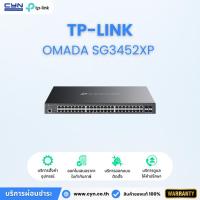 ราคา TP-Link Omada SG3452XP 48-Port Gigabit PoE+ L2+ Managed Switch with 4 10G SFP+ Slots (28619012435)