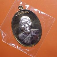 ราคา หลวงพ่อสัญญา (คง) รุ่นเจิญพร วัดกลางบางแก้ว จ.นครปฐม .....L1 (18451705686)
