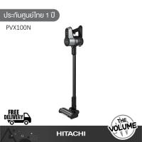 ราคา HITACHI เครื่องดูดฝุ่นชนิดไร้สาย รุ่น PVX100N | 2300W | PV-X100N (52707166438)