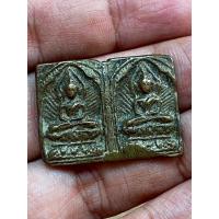 ราคา พระเหรียญหล่อหลวงปู่ศุขคู่ค่ะ J6685 (13895283274)