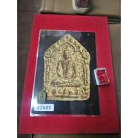 ราคา พระขุนแผนพิมพ์ก้นครกปี 15 ของหลวงปู่ทิมวัดละหารไร่จังหวัดระยองพร้อมใบรับรองพระแท้ (53552769052)