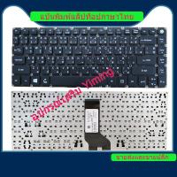 ราคา ACER Travelmate TMP249-G2-MG P249 P449 TMP248 P248 P2410-G2-M N15C1 TX40-G3-M TX40-G1 E14 TMTX40-G3 แป้นพิมพ์แล็ปท็อป / แป้นพิมพ์ / คีย์บอร์ด (20087490088)