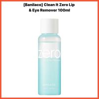 ราคา [Banilaco] Clean It Zero Lip & Eye Remover 100ml / Korean Lip & Eye Remover / Stuborn Makeup ละลายโดย ParksPick (54955679868)