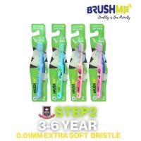 ราคา BrushMe แปรงสีฟันเด็กบลัชมี รุ่น Step2 สำหรับเด็กอายุ 3-6 ปี (8094890131)
