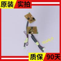 ราคา TCL 55V2 65F6 40L2F 43F6F ปุ่มทีวีบอร์ดตัวรับสัญญาณ 40-D6001A-IRD1LG (45907445704)