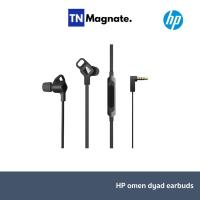 ราคา ราคาพิเศษ [หูฟัง] HP Omen Dyad Earbuds Black (24369734629)