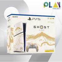 ราคา เครื่อง PlayStation 5 Disc Edition Slim - Ghost of Yotei Gold Limited Edition Bundle [ประกันศูนย์ SONY ไทย] PS5 [มือ1] (40070987882)