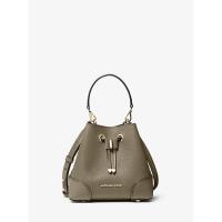 ราคา Michael Kors รุ่น Mercer Gallery Extra-Small Pebbled Leather Crossbody Bag (9331162504)