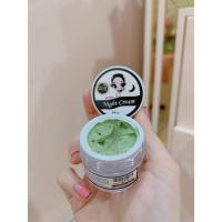 ราคา ครีมDor ขนาด10g สินค้าขายดี (24203092428)