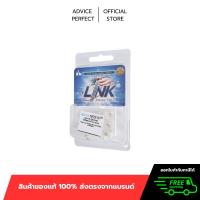 ราคา หัวแลน RJ45 CAT6 LINK (US-1002A) 10/Pack (41120411666)