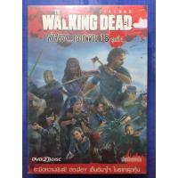 ราคา DVD **แท้** มือ1 : The Walking Dead, Season 8/ ชุดที่ 1// เสียงไทยเท่านั้น (23030513224)