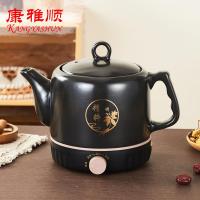 ราคา หม้อต้มยา หม้อต้มยาอัตโนมัติ หม้อต้มไฟฟ้าเซรามิกในครัวเรือน หม้อยาจีน หม้อยาจีนโบราณ ขายส่ง (27107867334)