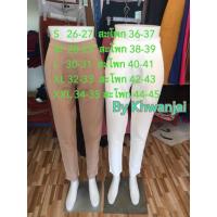 ราคา กางเกงผ้าฮานาโกะ กางเกงขายาว (1536665259)