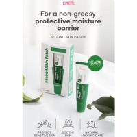 ราคา Prreti: Second Skin Patch 10 g Your Invisible Shield for Clearer Skin! (40511170056)