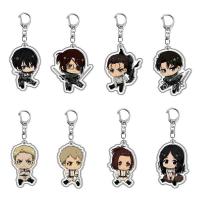 ราคา Attack on Titan พวงกุญแจ Allen Yegel Mikasa Ackerman.พวงกุญแจสองด้านอะคริลิค (55757729433)