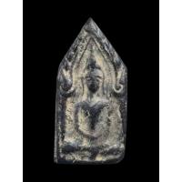 ราคา ขุนแผน หลวงพ่อทาบ วัดเกาะบก ปี2500 (49307183542)