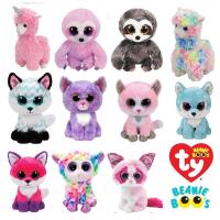 ราคา ST 17 - ตุ๊กตา ty ตาโต ขนาด 6 นิ้ว - Rare งานคัด หายาก (ของเล่น ของสะสม แต่งบ้าน แต่งร้าน) (9153161941)