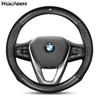 ราคา 【2011 -2025】 เหมาะสำหรับ BMW ฝาครอบพวงมาลัยหนังแท้ใหม่ 3 series 3205 series GTX5x3x1x4x62 series 7 (44802370143)