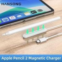 ราคา 2 ชาร์จไร้สายรุ่นที่ สำหรับการชาร์จแม่เหล็ก อุปกรณ์เสริมสำหรับ iPad และ Apple Pencil (43408158241)