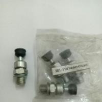 ราคา วาล์วลดแรงกระแทกStihl381 (4919166500)
