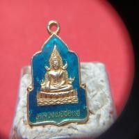 ราคา เหรียญลงยาหลวงพ่อช่อแฮวัดพระธาตุช่อแฮจ.แพร่ (57755680167)