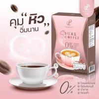 ราคา กาแฟเป้ย ปานวาด เอสชัวร์คอฟฟี่ ssure coffee (18283288160)