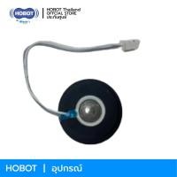 ราคา HOBOT หัวพ่นสเปรย์น้ำ แทงค์น้ำ และน้ำยา HOBOT ทำความสะอาดกระจกใสวิบวับ สำหรับ HOBOT 2S (12526396562)