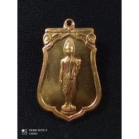 ราคา เหรียญเสมา 25 ศตวรรษ ปี 2500 เนื้อโลหะกะไหล่ทอง (13984124437)