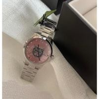 ราคา New GUCCI หน้าแมว ปัดมุกชมพู G-Timeless Quartz Monster Of Pearl Pink dial Silver Steel Strap YA1264166 ขนาดปัด 38 mm (21095099588)