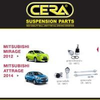 ราคา Cera ช่วงล่าง ลูกหมากปีกนก แร็ค คันชัก กันโครง มิตซูบิชิ มิราจ แอททราจ Mitsubishi Mirage Attrage (7858816633)