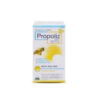 ราคา Propoliz Mouth Spray ขวด 15 ml (40228607109)