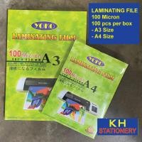 ราคา ฟิล์มเคลือบบัตร Yoko A3 / A4 /A3 ฟิล์มเคลือบบัตร / ฟิล์มเคลือบบัตร A4 / ฟิล์มลามิเนต (20489121139)