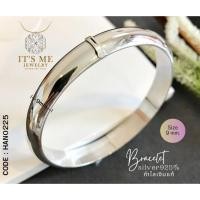 ราคา กำไลเงินแท้92.5% กำไลแบบล็อคทรงกลม หน้ากว้าง 5-9 mm. Free size 6.5-7 นิ้ว(เรือนเงินแท้) :HAN0225 (26666337722)
