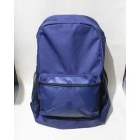 ราคา กระเป๋าเป้ AIRWALK SANDACE (43055774255)