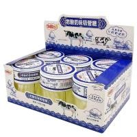 ราคา 2026 สินค้าใหม่ข้าวทองรสโยเกิร์ตเก่าลูกอมฟางรสโยเกิร์ตเยลลี่ถั่วสร้างสรรค์ซีซีติดขนมเด็ก20260321 (51607492852)