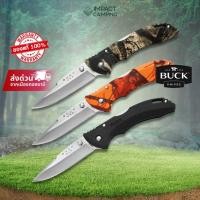 ราคา Buck มีดพับ 285 Bantam มีดพับ เดินป่า (55451056288)