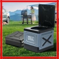ราคา Foldable Portable Outdoor Toilet, Picnic and Camping Portable Toilet, Travel and Camping Portable Toilet (47903580498)