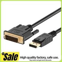 ราคา สาย DisplayPort (DP) เป็น DVI ชุบทอง 6 ฟุต (57707030721)