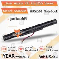 ราคา รับประกัน 1 ปี - แบตเตอรี่ โน้ตบุ๊ค แล็ปท็อป ACER AS16A7K AS16A5K AS16A8K 2600mAh (3350724969)