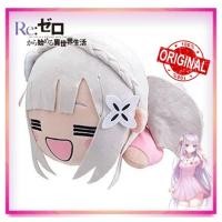 ราคา Emilia : Pink Dress Nesoberi Plush (Re:Zero) ตุ๊กตาเอมิเลีย ชุดชมพู พร้อมส่ง‼️ (3563705032)