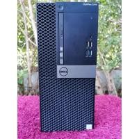 ราคา DELL OPTIPLEX​ 3046 CORE​ I5​ 6500 ราคาพิเศษ​ (4779368669)