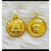 ราคา จี้เหรียญพระพิฆเนศเทพเจ้าแห่งความสำเร็จด้านหลังพ่อแก่ขนาด40มิล (25879442078)