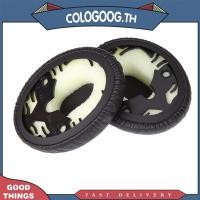 ราคา [colog.th] แผ่นรองหูฟังทดแทนโฟมสําหรับ BOSE QuietComfort QC3 OE/ฝาครอบหูฟังแบบครอบหู (28209943122)