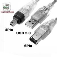 ราคา THETEAI 1394 สาย Firewire, ขั้วต่อชาย USB 6P ถึง 4Pin IEEE 1394 สาย, การเชื่อมต่อลวดเชื่อมต่อ 1.5M/5ft USB ถึงอะแดปเตอร์ Firewire Video Capture (49657360627)