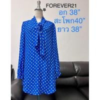 ราคา เดรสน้ำเงินลายจุดขาว forever 21 (23453001400)