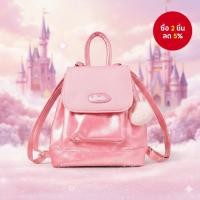 ราคา MINISO ตุ๊กตาบาร์บี้ซันไชน์ซีรีส์ - กระเป๋าเป้ชิคและทันสมัยและพกพาสะดวก (สีชมพู) ขนาด 17.5 ซม. x 17.5 ซม. (47553337509)