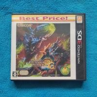 ราคา ตลับNintendo 3DS"MONSTER Hunter 3G"แท้ JPN (18427792646)