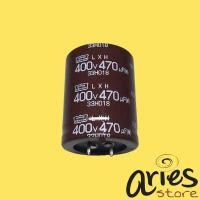 ราคา ELCO 470uf 400v ORIGINAL 470uf 400 โวลต์ (51305727299)