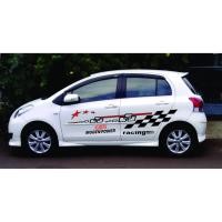 ราคา Yaris Car Cutting Mugen Power Striping Stickers Toyota Yaris Ayla Agya Honda Jazz Brio ฯลฯ สติ๊กเกอร์ติดรถ (57006257112)